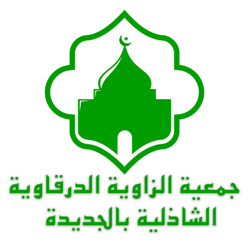 شعار جمعية الزاوية